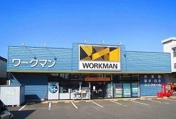 ワークマン：300m