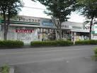 ウエルシア東所沢店：1318m