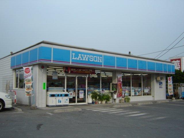 ローソン日高原宿店：594m