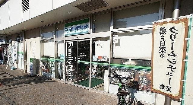 ファミリーマート 狭山市駅西口：800m