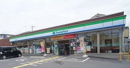 ファミリーマート 飯能加治小学：400m