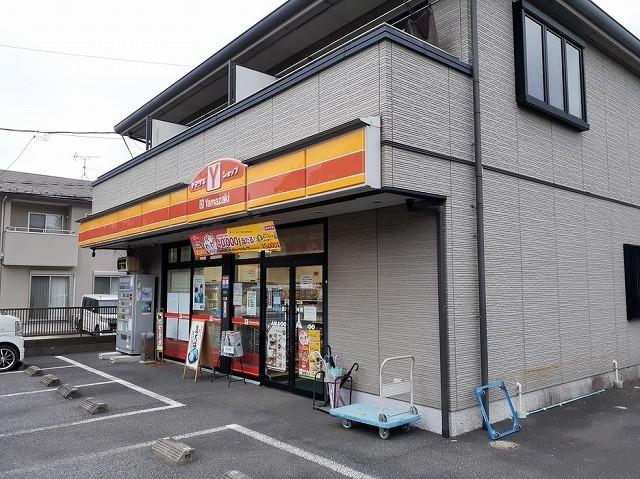 ヤマザキYショップ 南飯能店：1300m