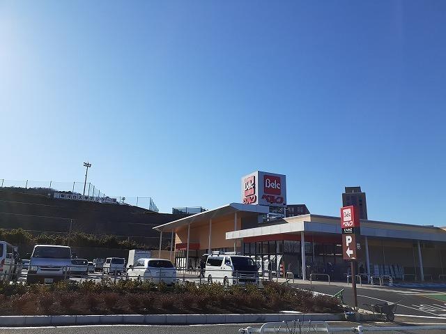 ベルク 飯能阿須店：1700m