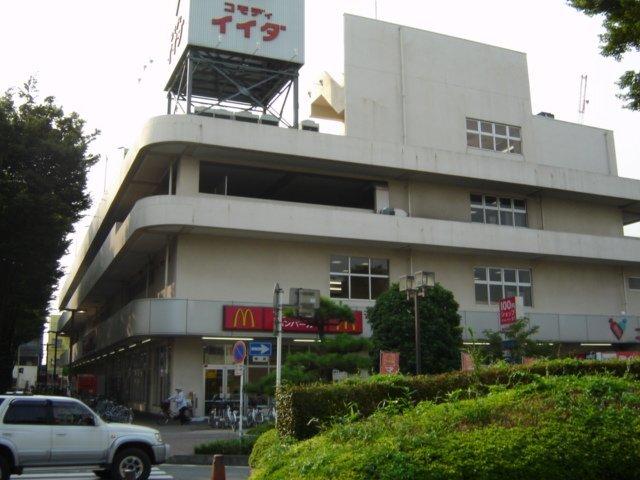 コモディイイダ鶴ヶ島店：418m
