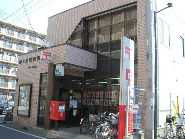 鶴ヶ島駅前郵便局：561m