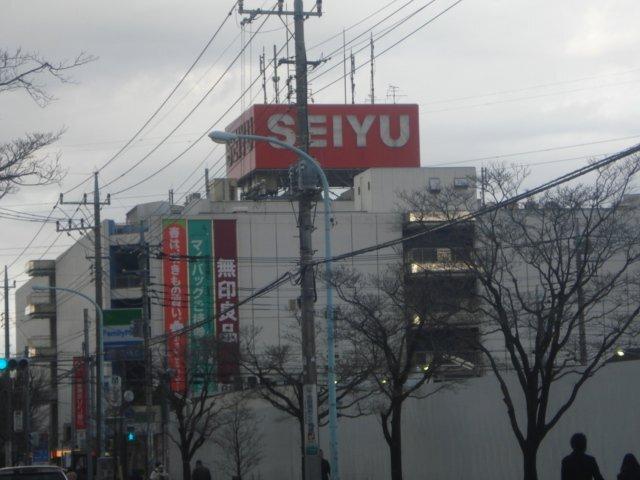 西友小手指店：2003m
