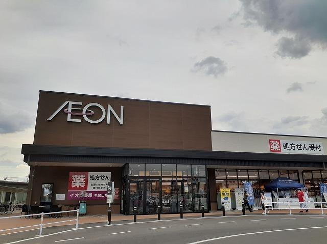 小僧寿し 毛呂山店：1100m