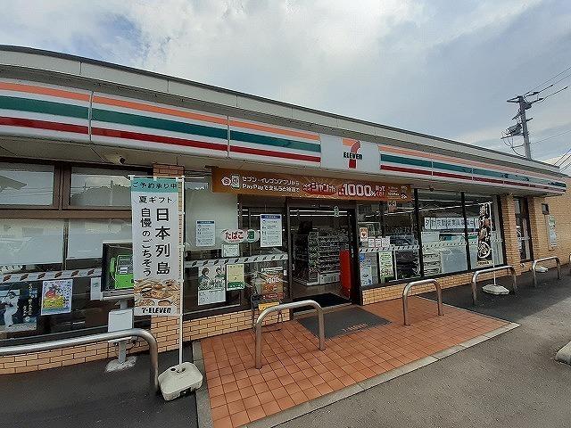 セブン-イレブン 入間中神店：1700m