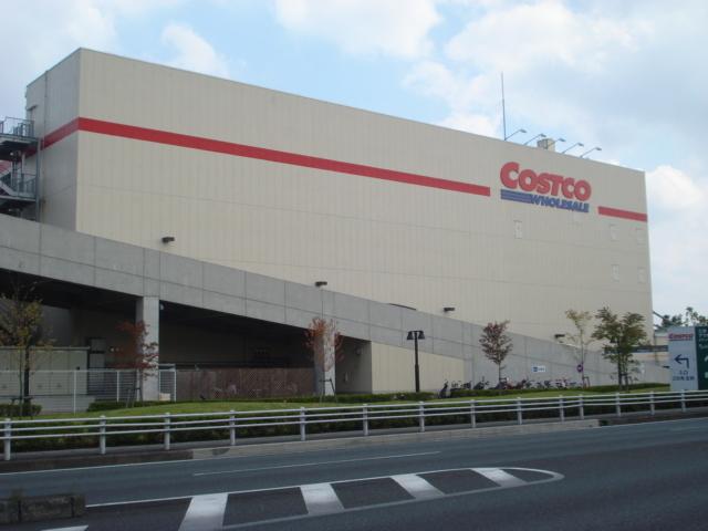 コストコ入間店：1600m