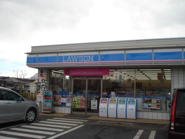 ローソン飯能美杉台三丁目店：2230m