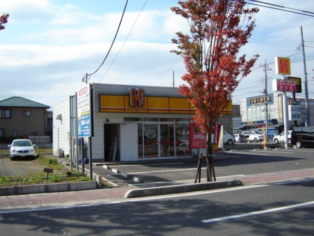 ほっともっと日高鹿山店：1144m
