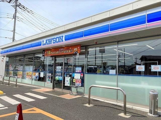 ローソン 飯能川寺店：400m