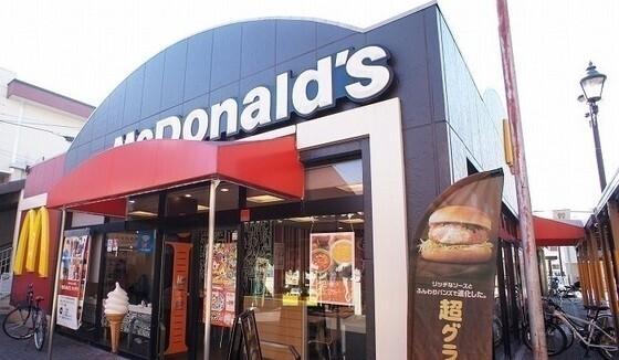 マクドナルド 新狭山駅前店：400m