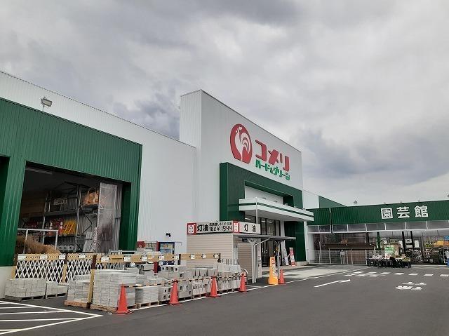 コメリハード＆グリーン毛呂山店：1100m