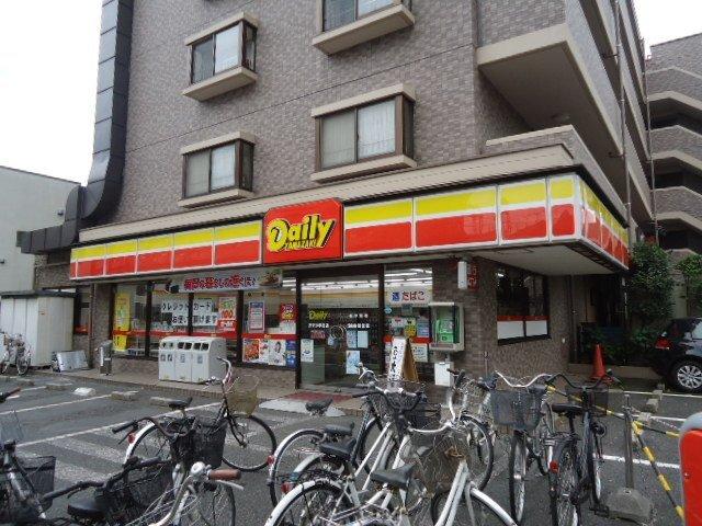 デイリーヤマザキ所沢小手指店：571m