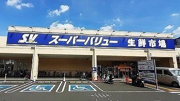 スーパーバリュー ロピア飯能店：400m
