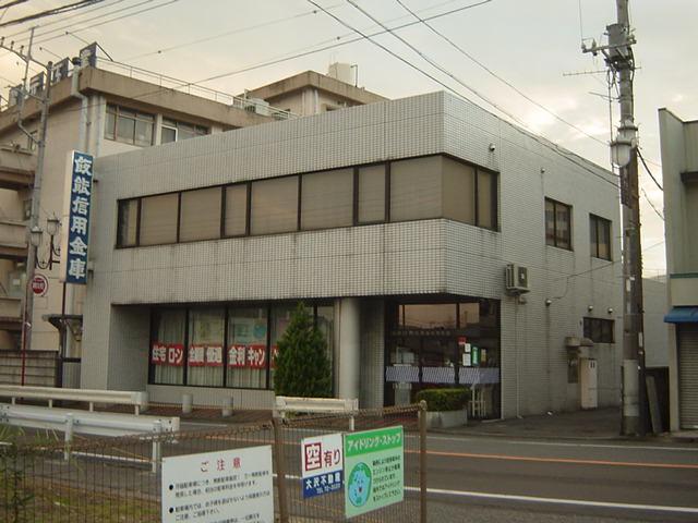 飯能信用金庫飯能南支店：1155m