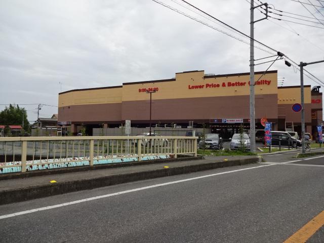 ベルク坂戸八幡店：420m