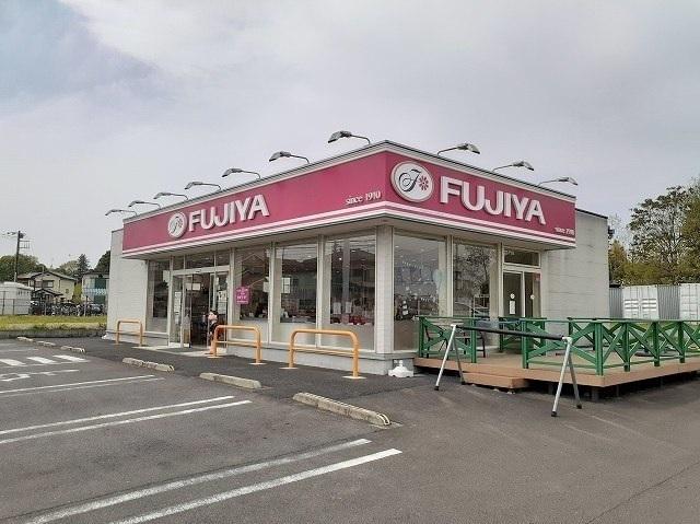 不二家所沢北野店：1100m