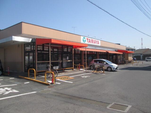 TAIRAYA高萩店：350m