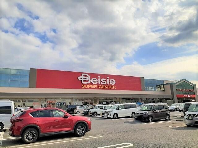 ベイシアひだかモール店：1800m
