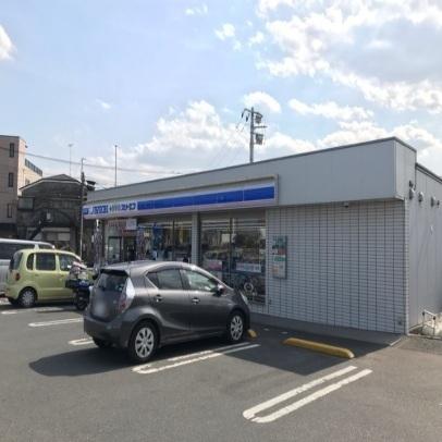 ローソン：250m