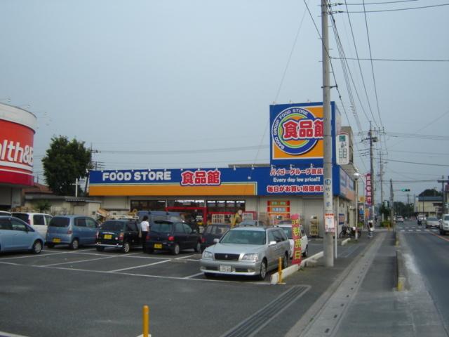 スーパー：1200m