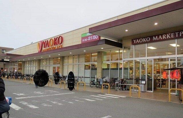 ヤオコー川越新宿店：1000m