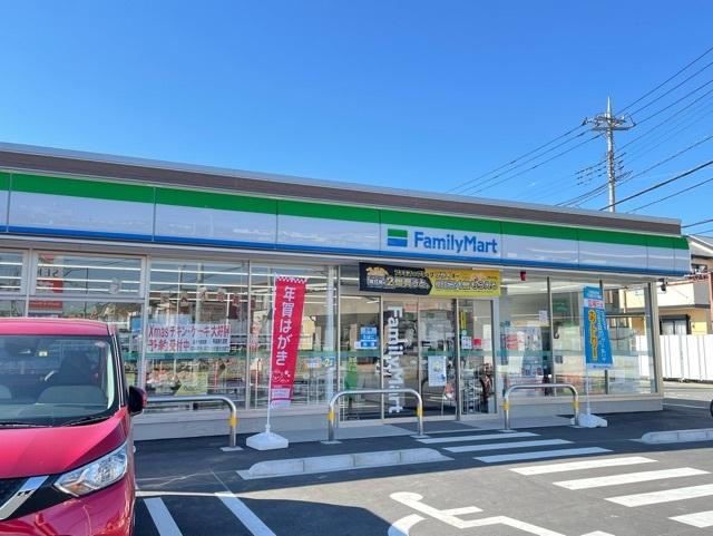 ファミリーマート：300m