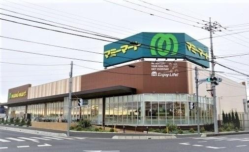 マミーマート 所沢青葉台店：950m