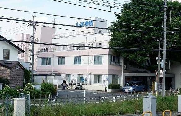 山本病院：800m