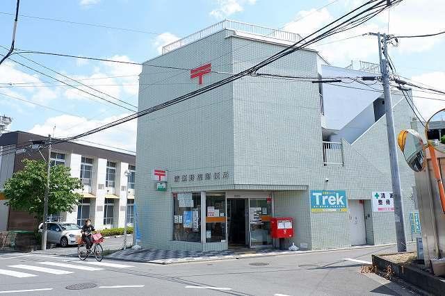 清瀬野塩郵便局：850m