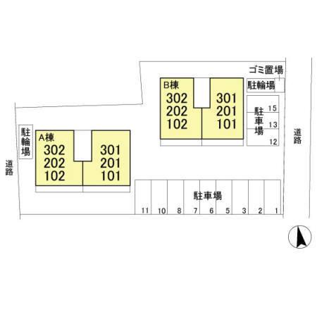 アルコ・イーリス　Ｂ（101） その他