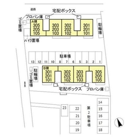 アプリコット　Ａ（101） その他