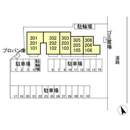 写真:その他物件の写真02