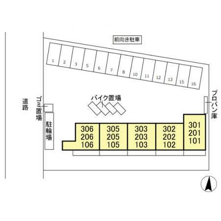 写真:その他物件の写真02