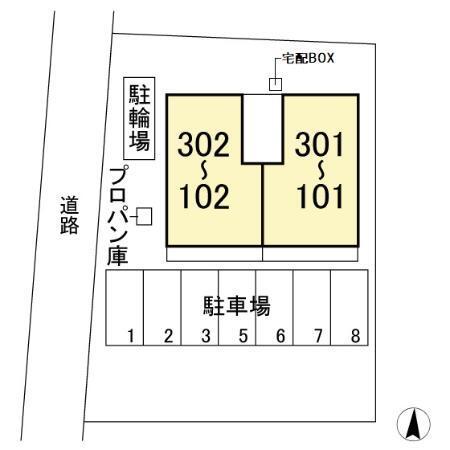 シャンティーユ曙台　Ⅱ（101） その他
