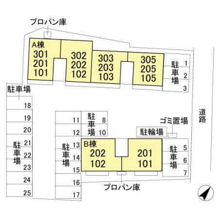 写真:その他物件の写真02