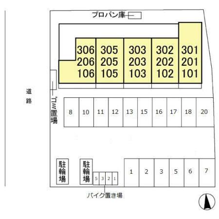 写真:その他物件の写真02