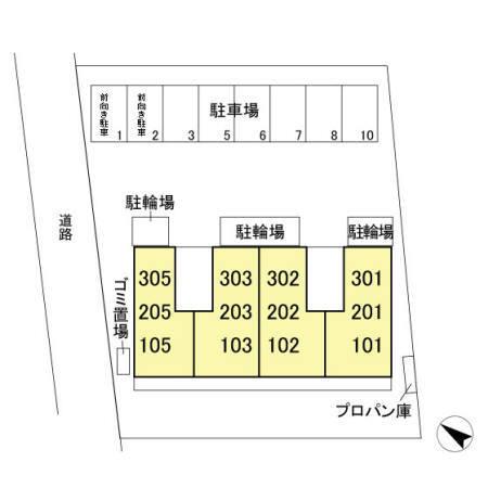 写真:その他物件の写真02