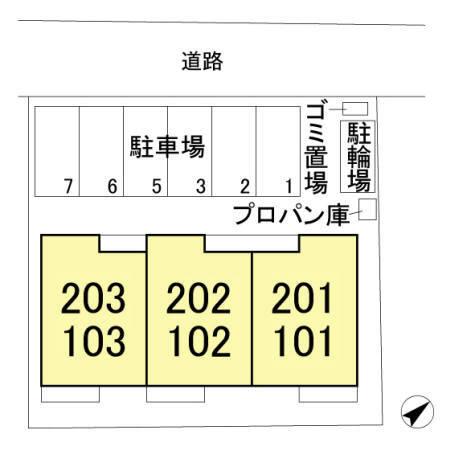写真:その他物件の写真02