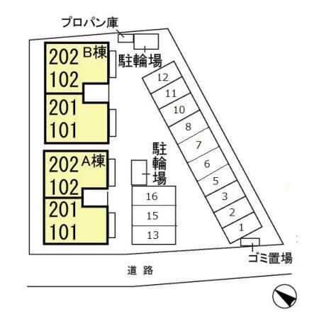 写真:その他物件の写真02