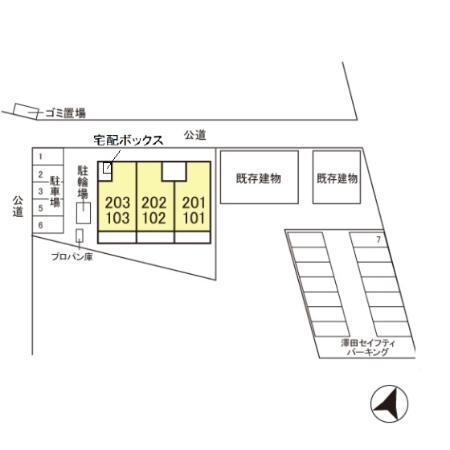 アルジェント藤沢（202） その他