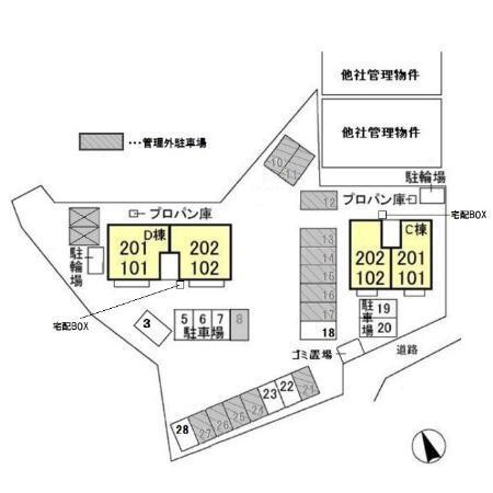 写真:その他物件の写真02