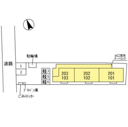 ソレイユ町屋（101） その他