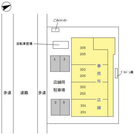 写真:その他物件の写真02