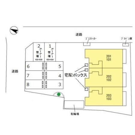 三葉屋（101） その他