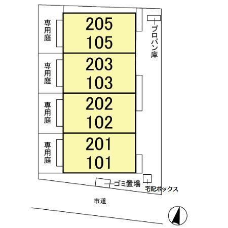 写真:その他物件の写真02