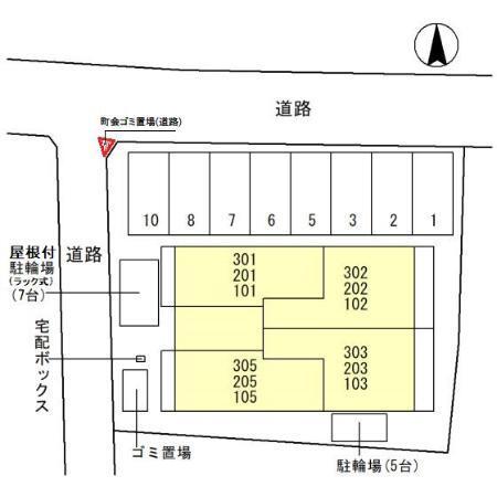 写真:その他物件の写真02