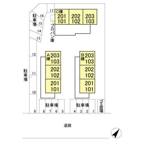 コスモプラザ　Ｃ（202） その他